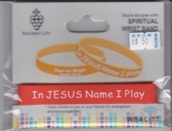 In Jesus Name I Play/珍貴角落Lin17w手環